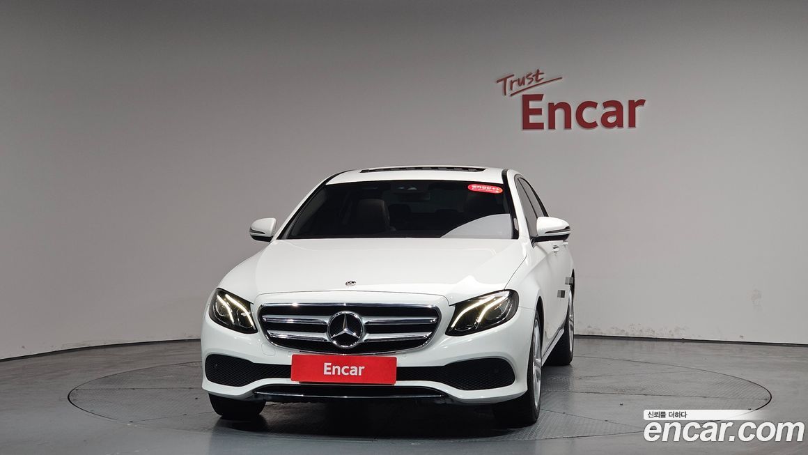 Mercedes-Benz E-Class 2017