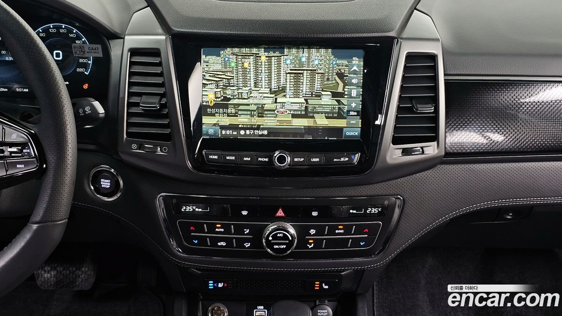 KG_Mobility_Ssangyong Rexton 2023