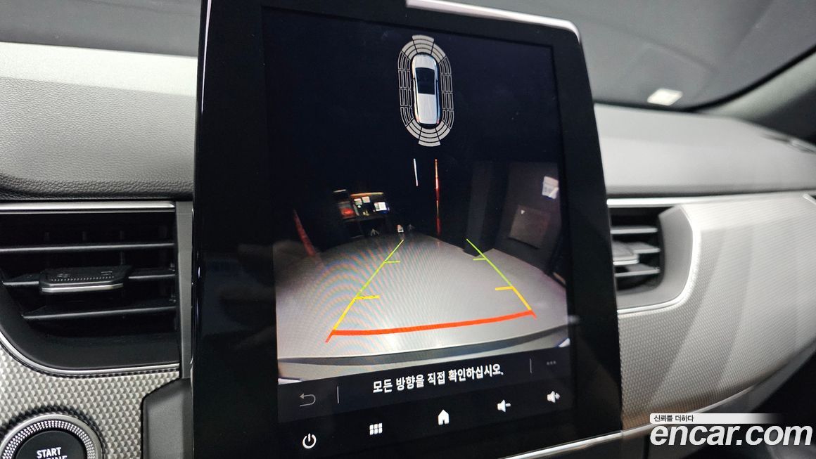 Renault-KoreaSamsung Arkana 2026