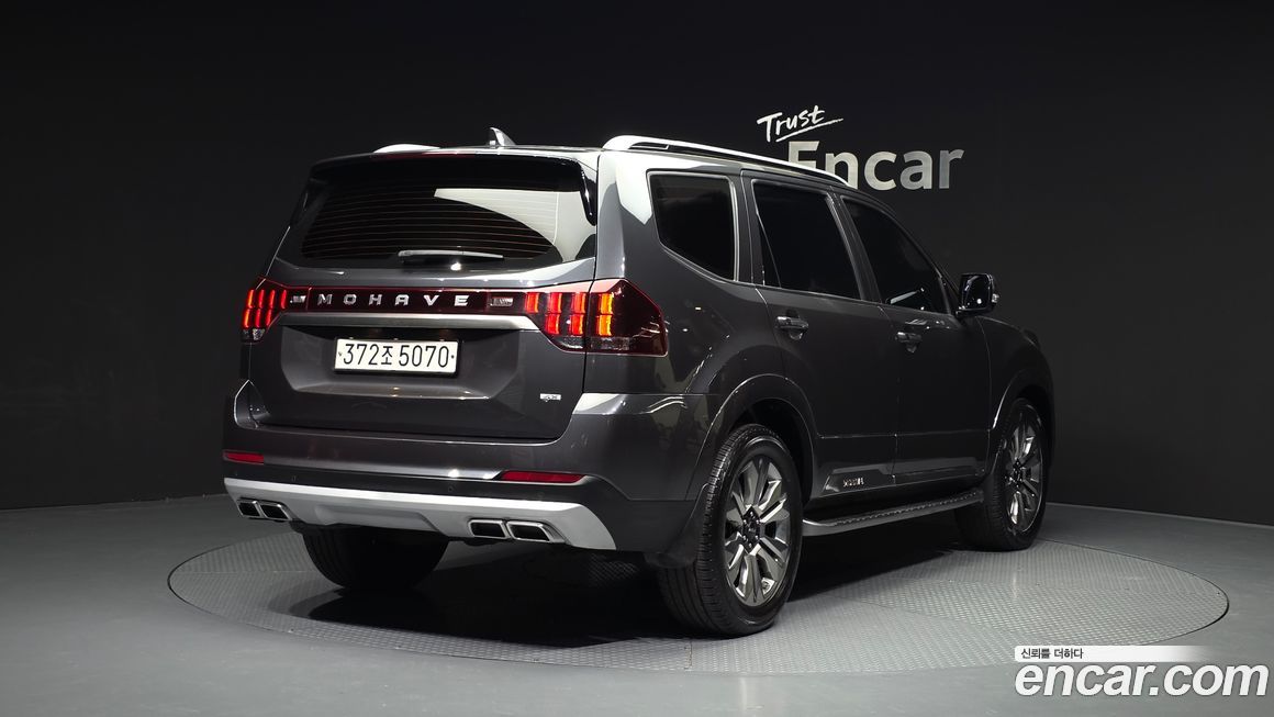 Kia Mohave 2022