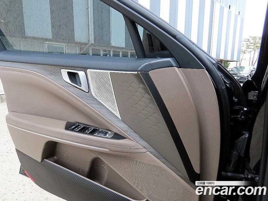 Kia K8 2023