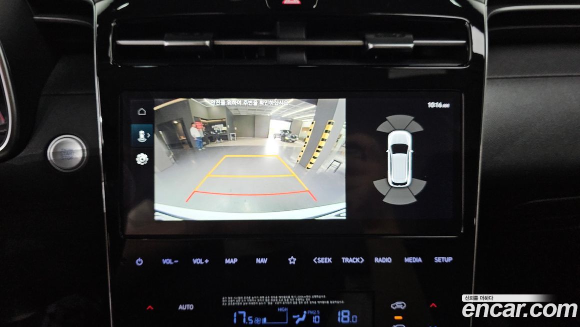 Hyundai Tucson 2022