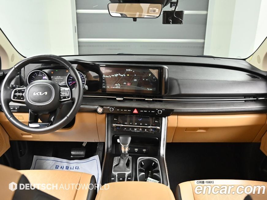 Kia Canival 2023
