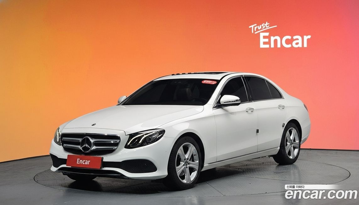 Mercedes-Benz E-Class 2017
