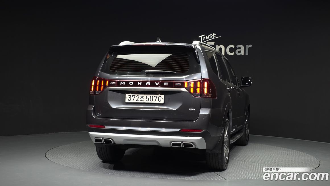 Kia Mohave 2022