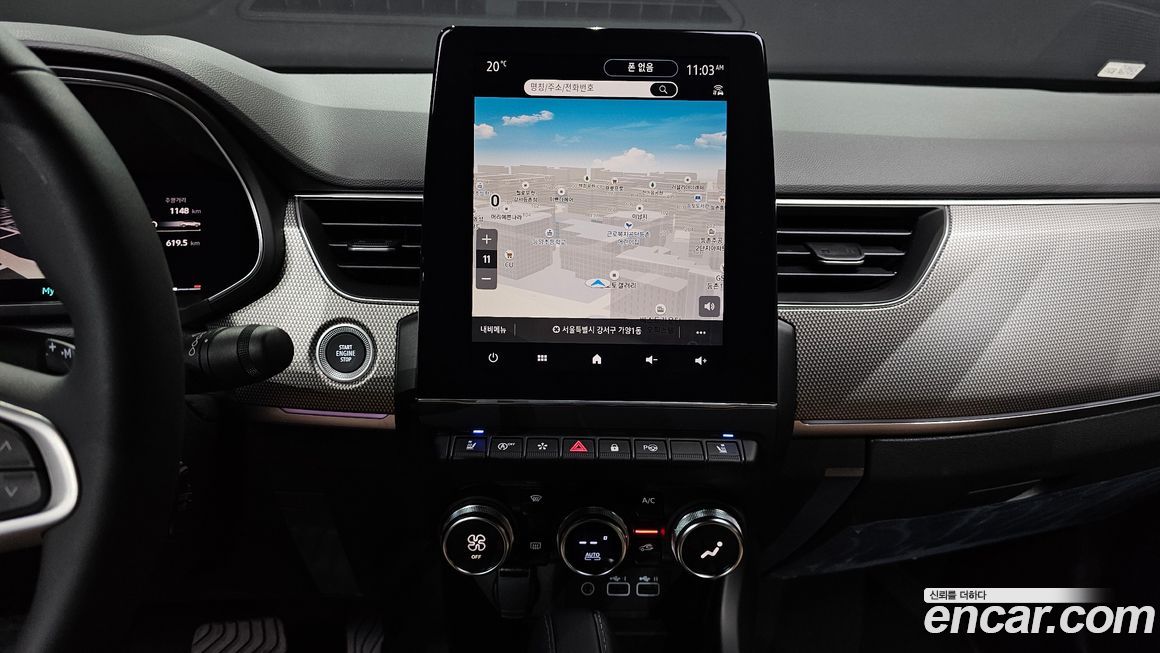 Renault-KoreaSamsung Arkana 2026