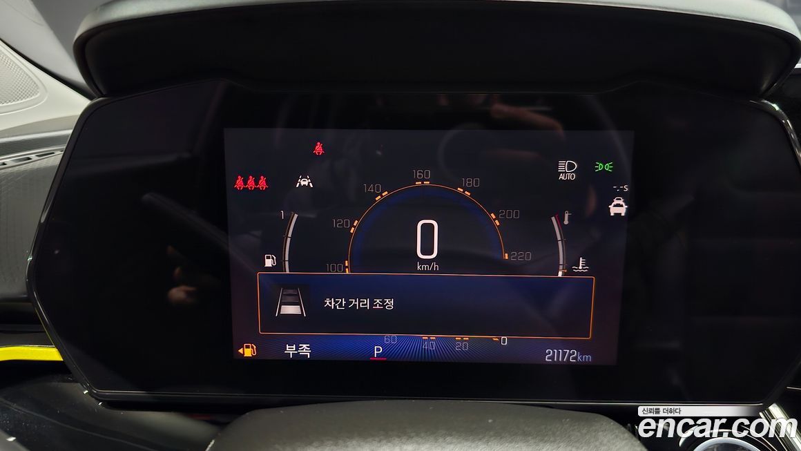 ChevroletGMDaewoo Trax 2024