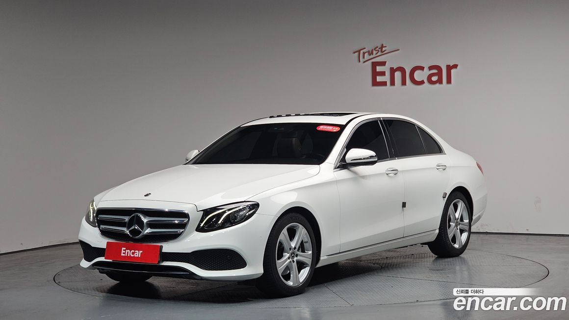 Mercedes-Benz E-Class 2017