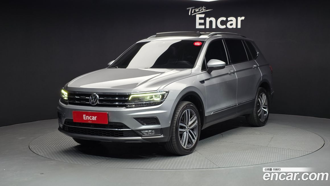 Volkswagen Tiguan 2020