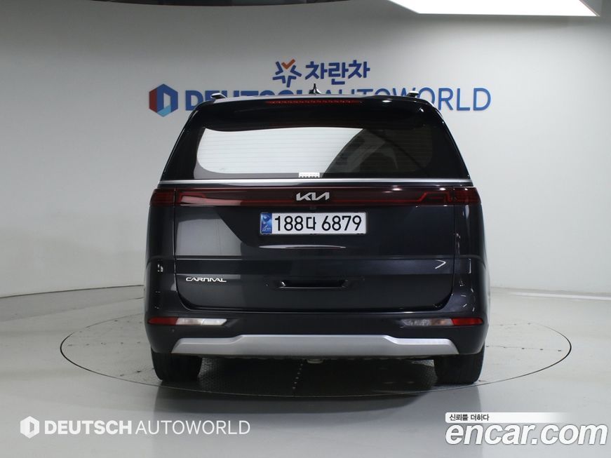 Kia Canival 2023