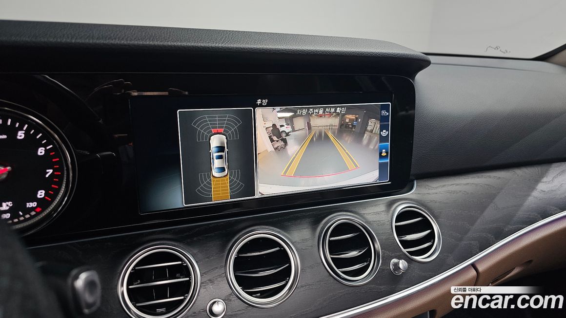 Mercedes-Benz E-Class 2017