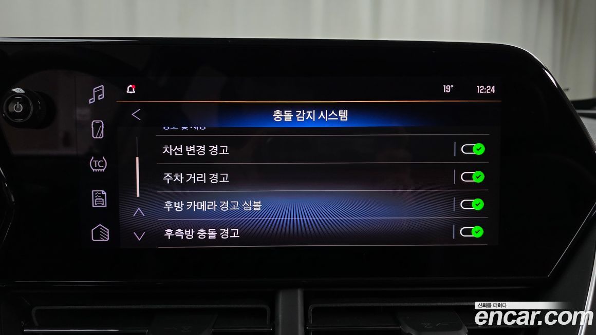 ChevroletGMDaewoo Trax 2024