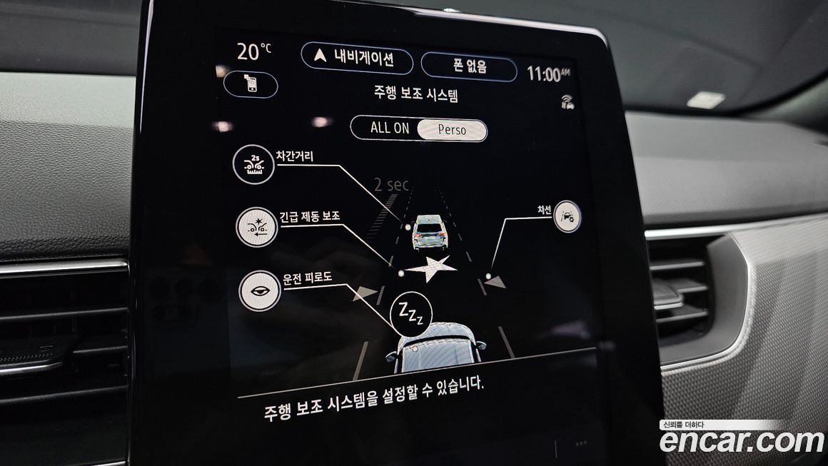 Renault-KoreaSamsung Arkana 2026