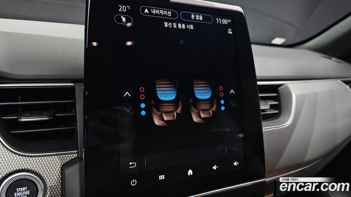 Renault-KoreaSamsung Arkana 2026