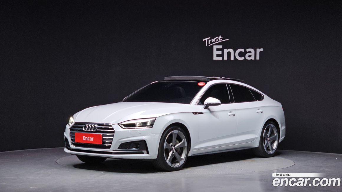 Audi A5 2019