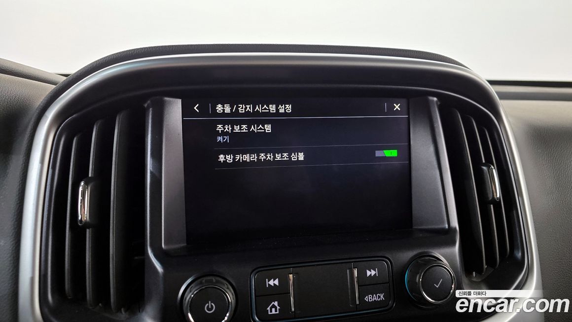 ChevroletGMDaewoo Colorado 2020