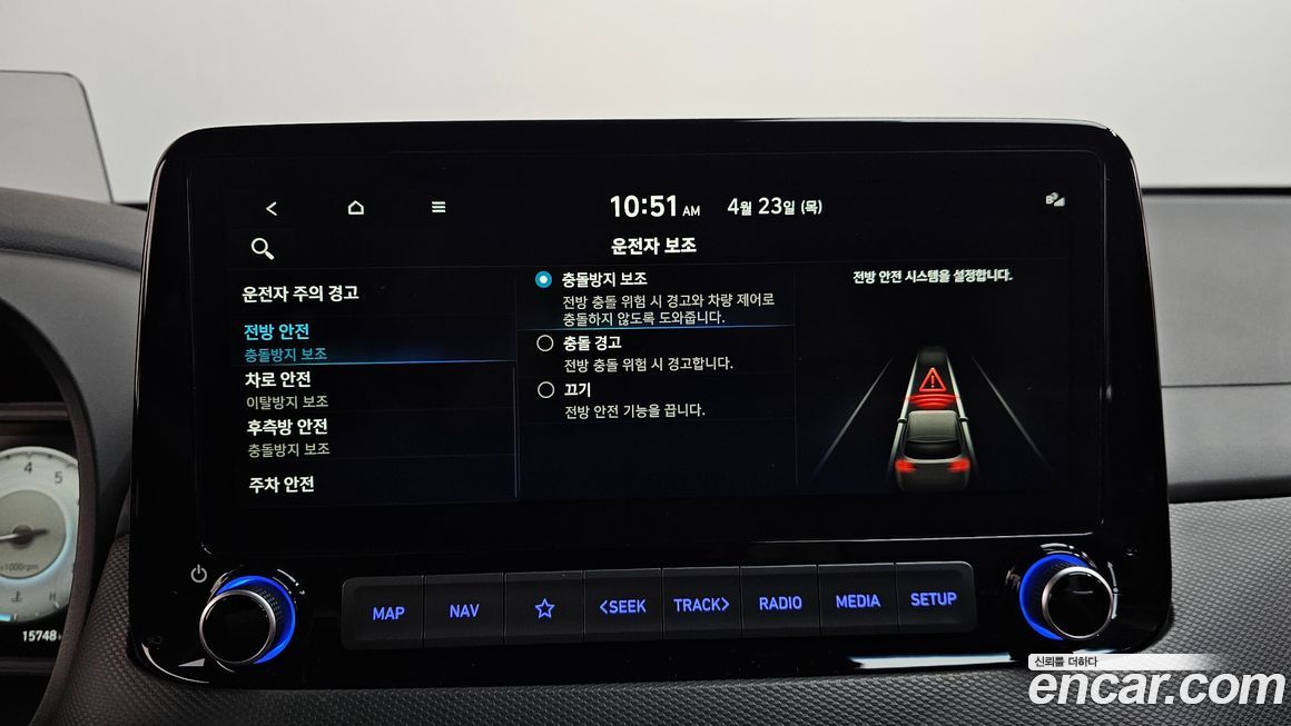 Hyundai Kona 2021