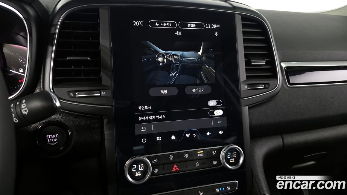 Renault-KoreaSamsung QM6 2024