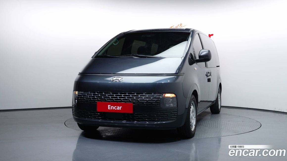 Hyundai Staria 2023