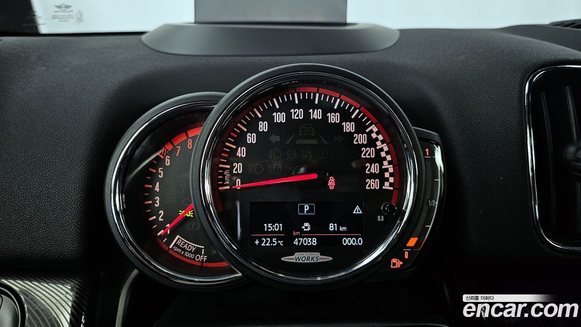 Mini Countryman 2018