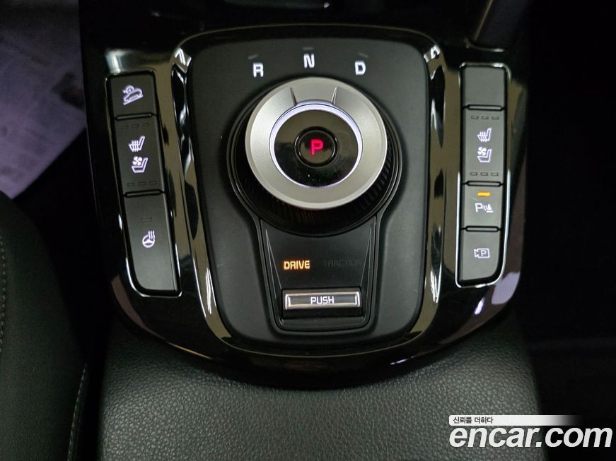 Kia Seltos 2024