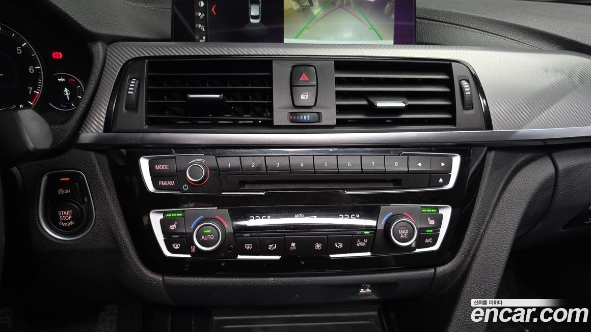 BMW 3-Series 2018