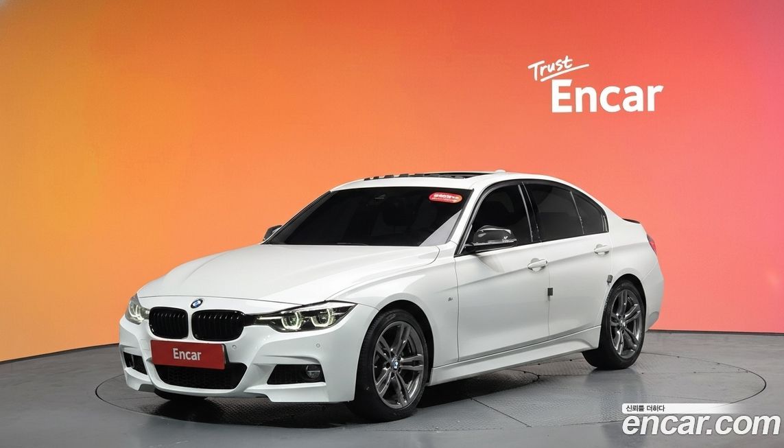 BMW 3-Series 2018