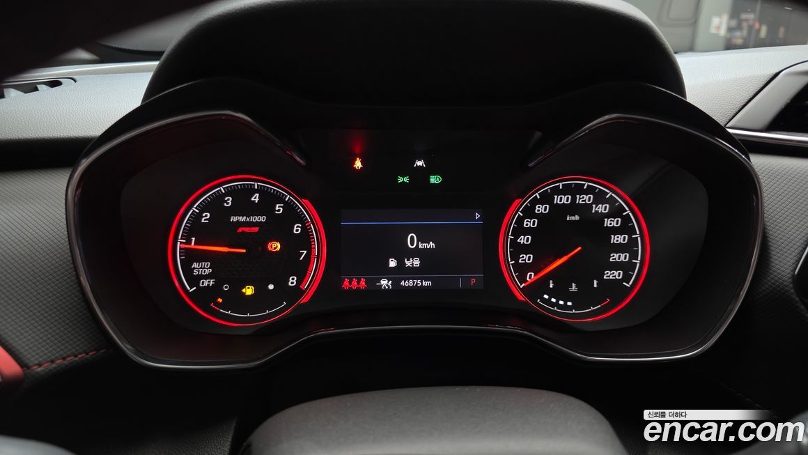 ChevroletGMDaewoo Trailblazer 2023