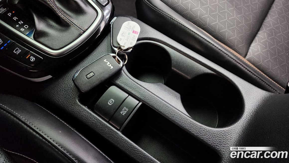 Kia Seltos 2023
