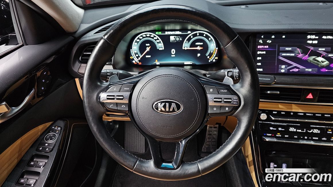 Kia K7 2020