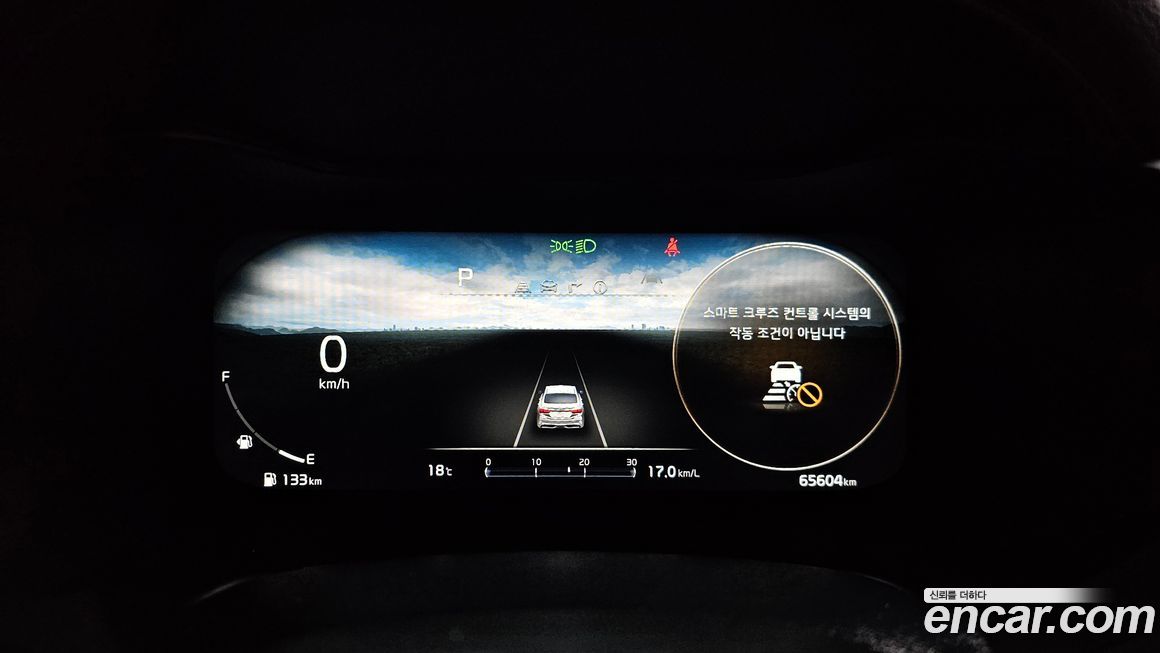 Kia K3 2022