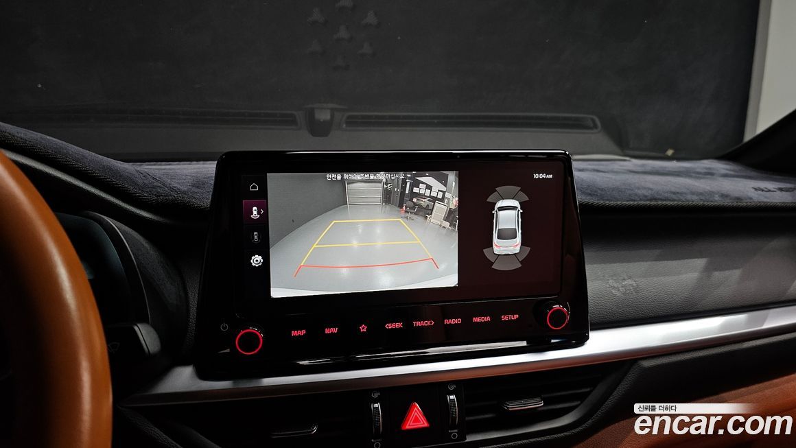 Kia K3 2022