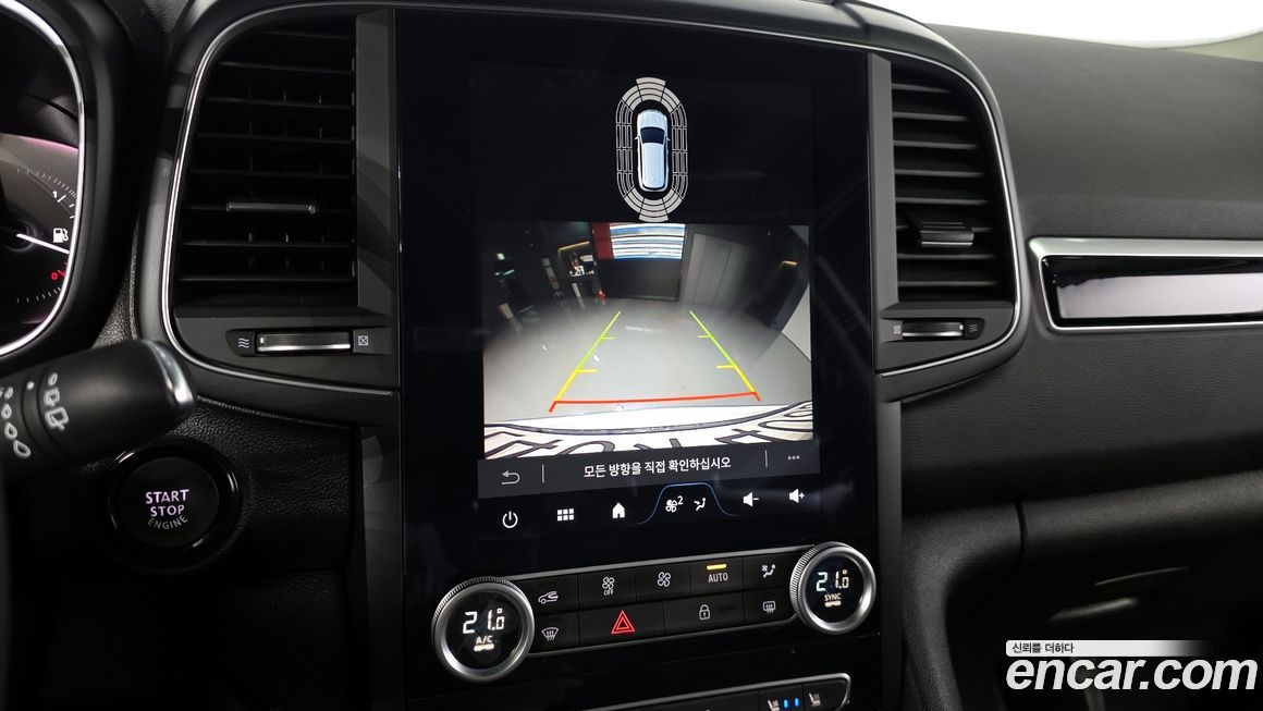 Renault-KoreaSamsung QM6 2024