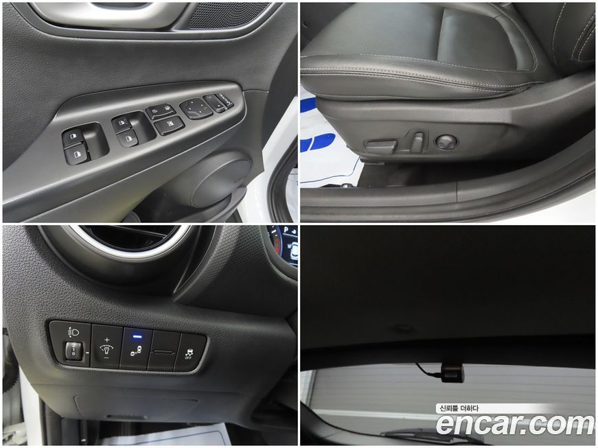 Hyundai Kona 2019