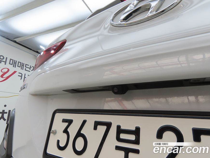 Hyundai Kona 2019