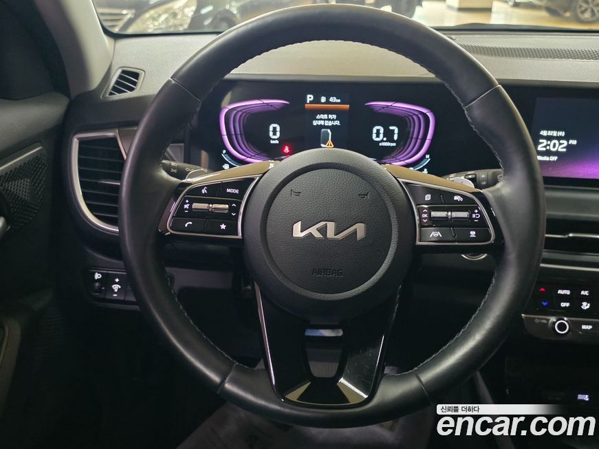 Kia Seltos 2024