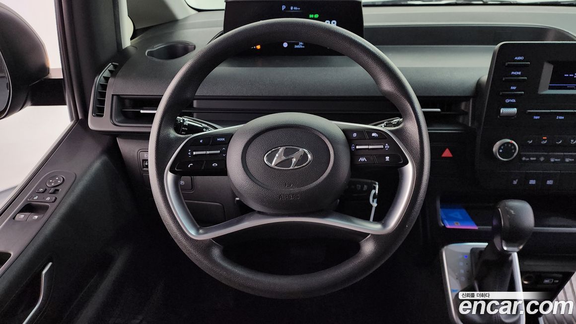 Hyundai Staria 2023