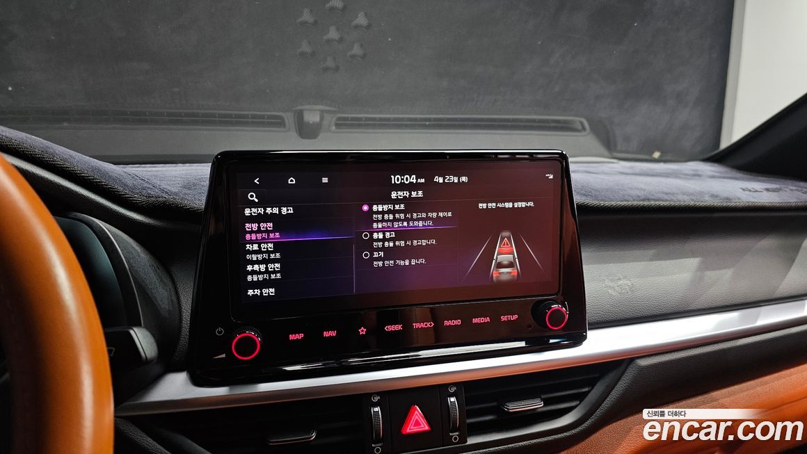Kia K3 2022