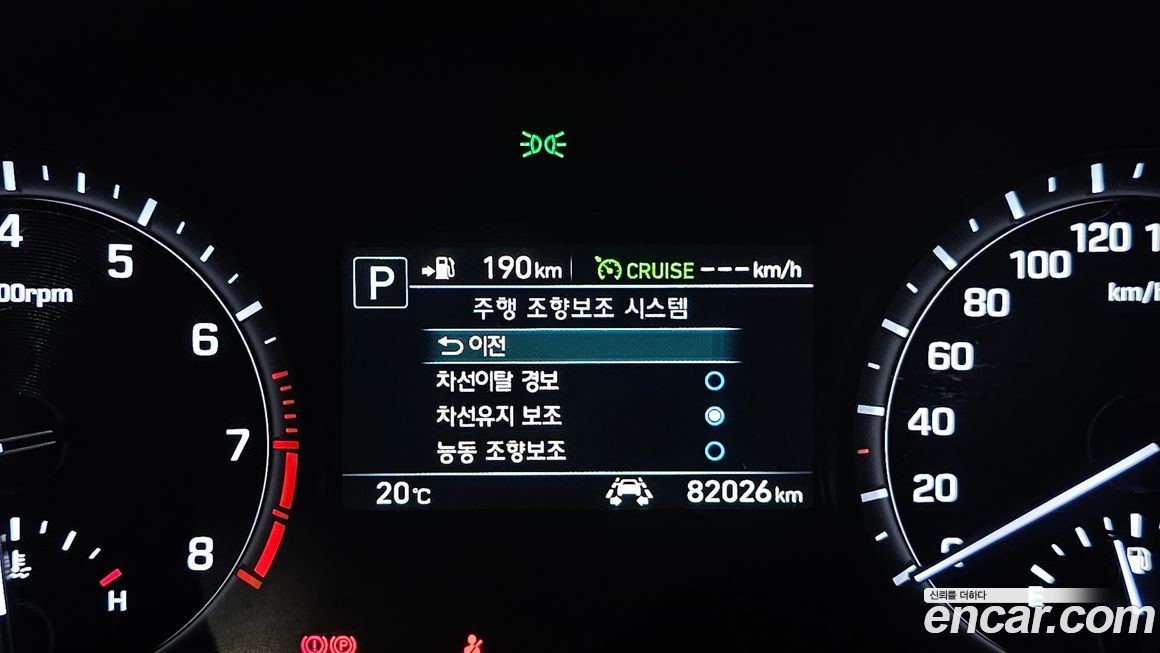 Genesis G80 2017