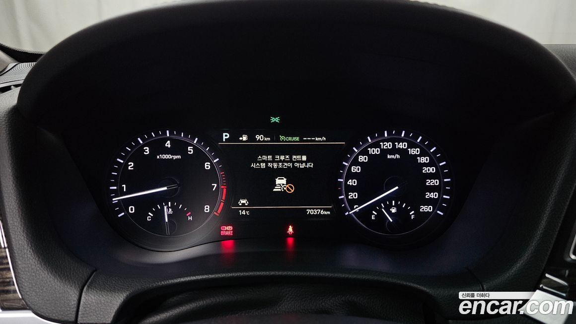 Genesis G80 2018