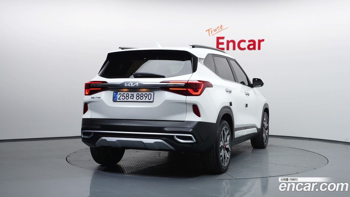 Kia Seltos 2023