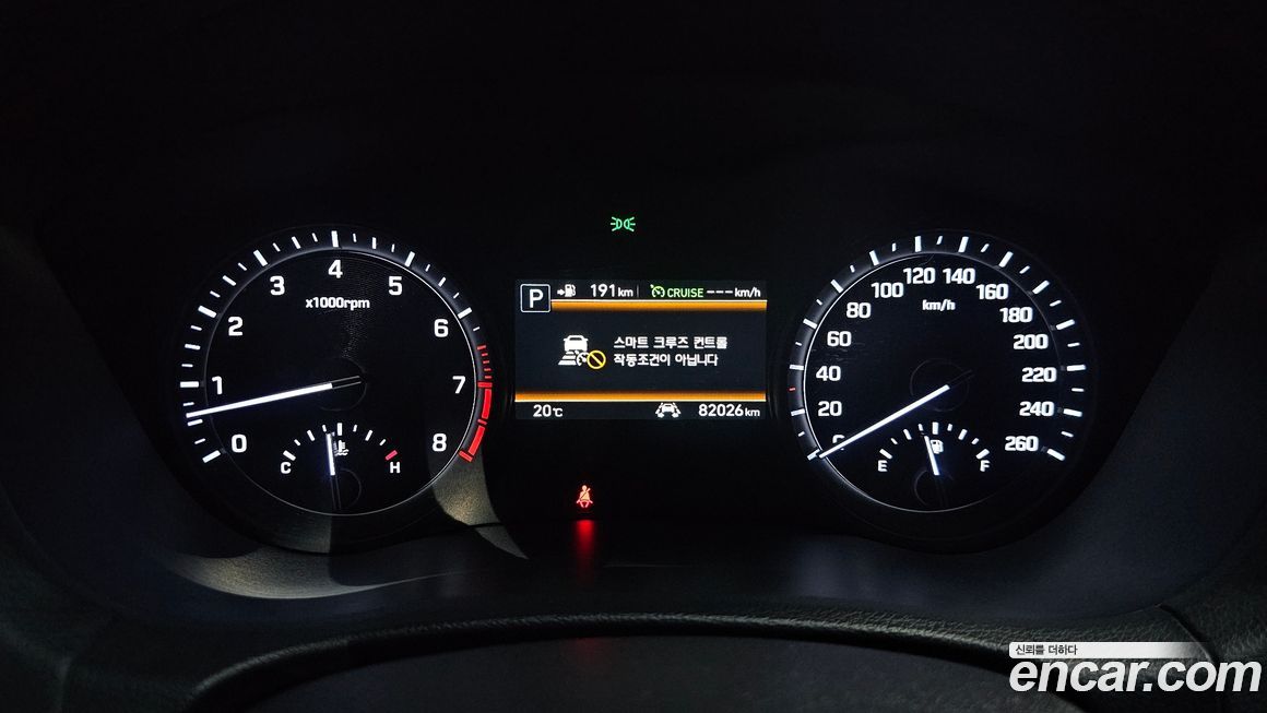Genesis G80 2017