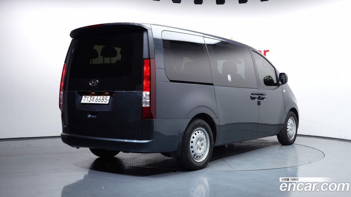 Hyundai Staria 2023