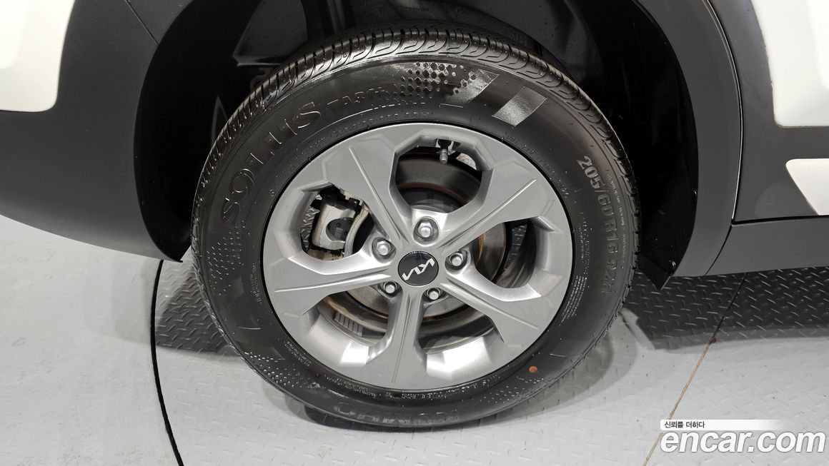 Kia Seltos 2024