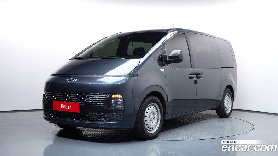 Hyundai Staria 2023