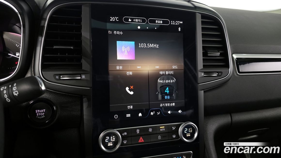 Renault-KoreaSamsung QM6 2024