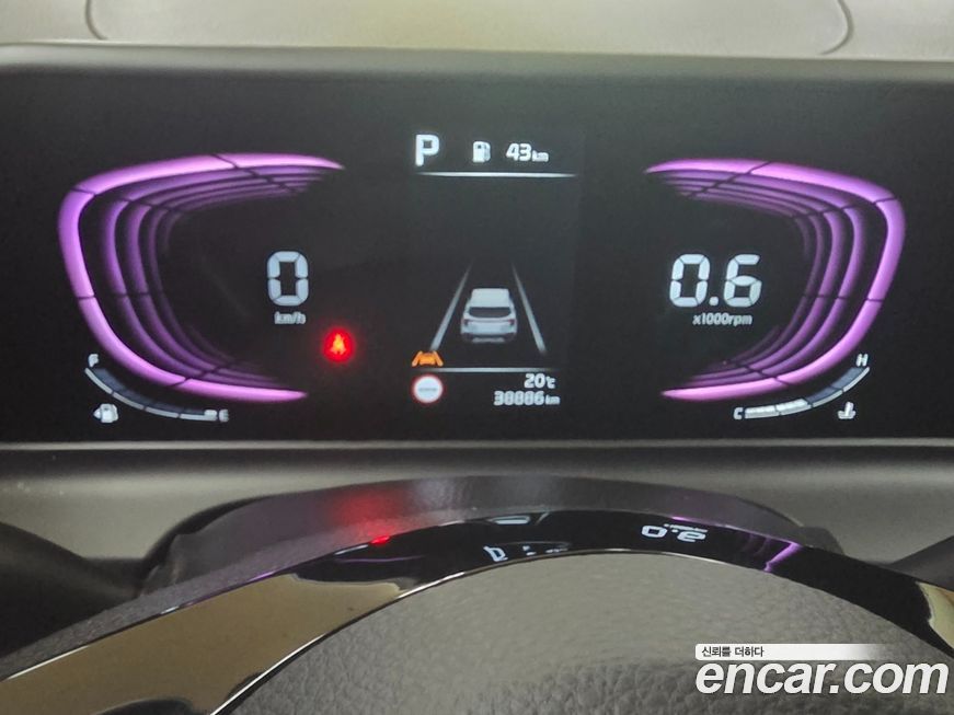 Kia Seltos 2024