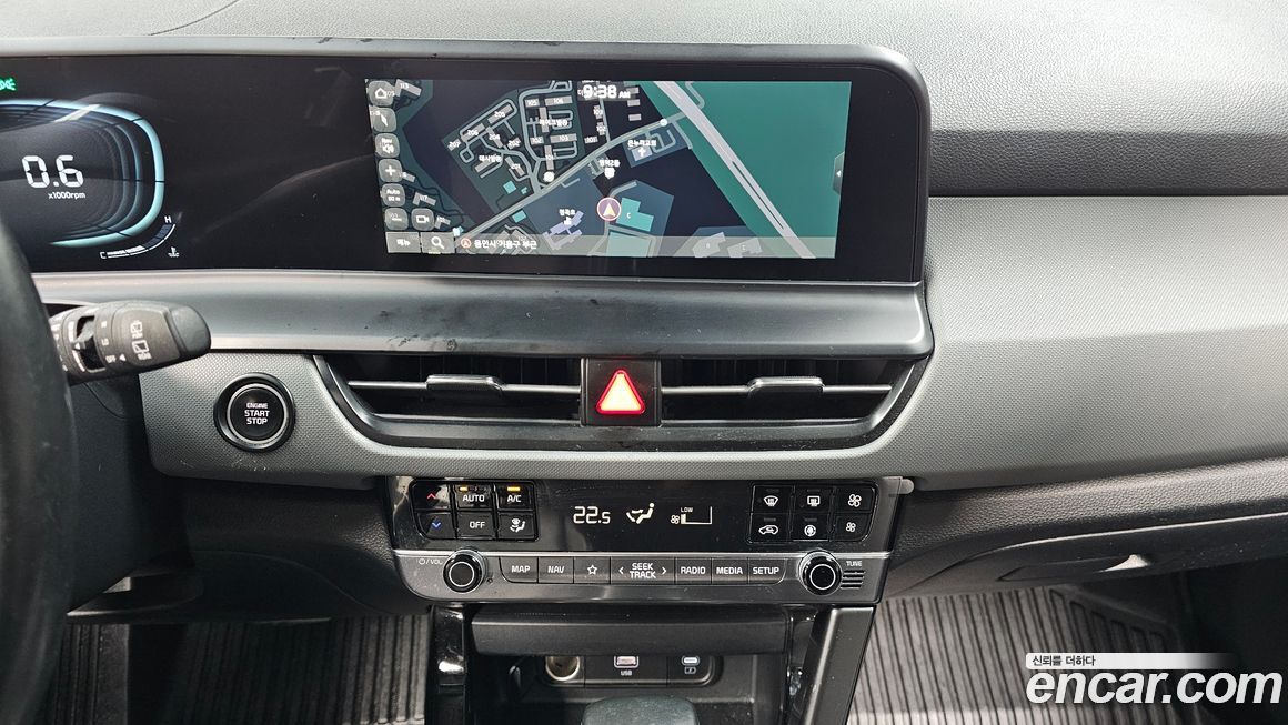 Kia Seltos 2024