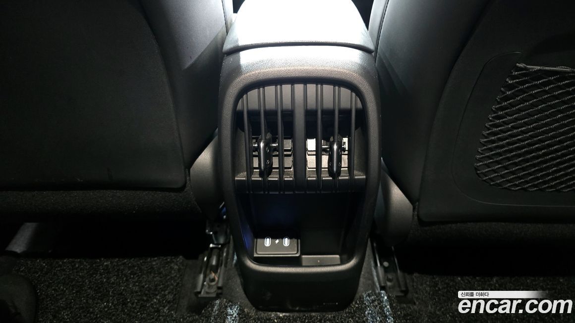 Hyundai Kona 2023