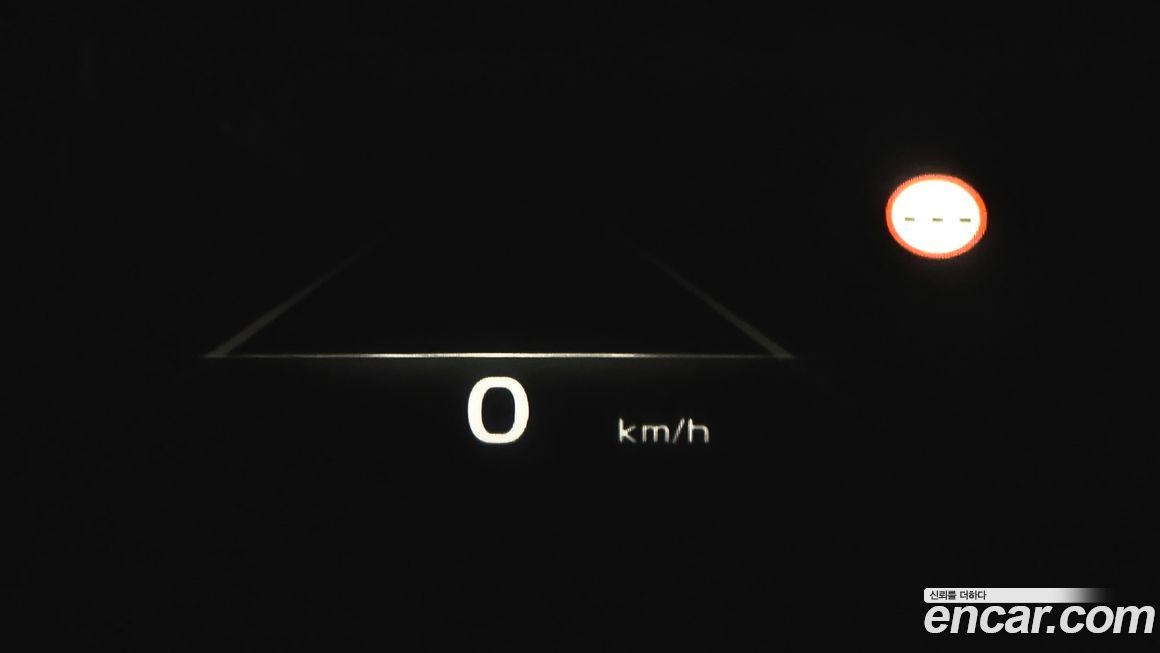 Kia K8 2023